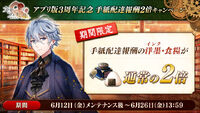 Banner 20200612 05.jpg