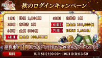 Banner 20210918 02.jpg