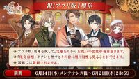 Banner 20180614 02.jpg