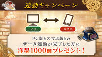 Banner 20170614 03.jpg