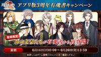 Banner 20200614 06.jpg