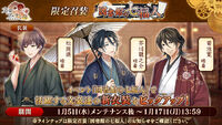 Banner 20220105 01.jpg