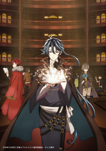 Bungou To Alchemist Gears Of Judgment Bungo To Alchemist Wiki Fandom Anime guys anime kimono character art character design male cute anime guys character design anime drawings samurai warrior kawaii anime. bungo to alchemist wiki fandom
