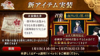 Banner 20220101 04.jpg