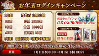 Banner 20200101 04.jpg