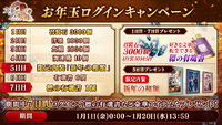 Banner 20210101 03.jpg