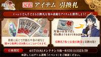 Banner 20200707 06.jpg