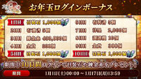 Banner 20220101 01.jpg
