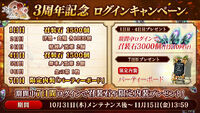 Banner 20191031 08.jpg