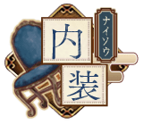 Decor icon.png