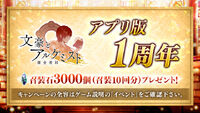 Banner 20180614 03.jpg