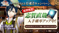 Banner 20200602 04.jpg