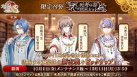 Banner 20211001 01.jpg