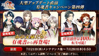 Banner 20210721.jpg