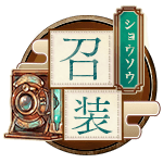 Memoria icon.png