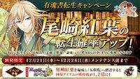 Banner 20161221 02.jpg
