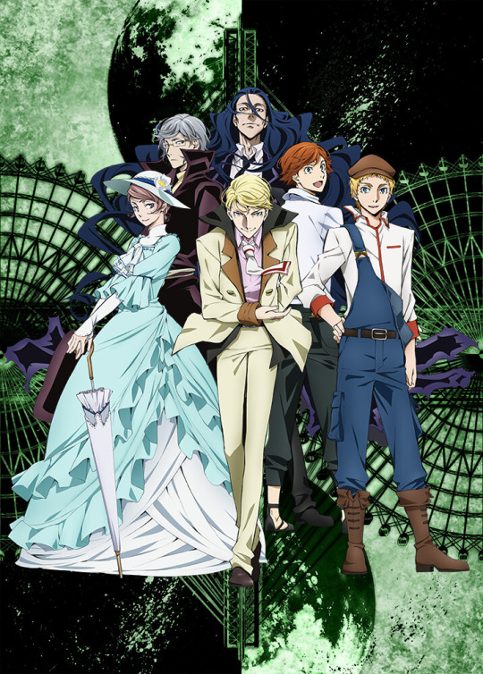 Bungo Stray Dogs ganha pôster oficial da 4ª temporada