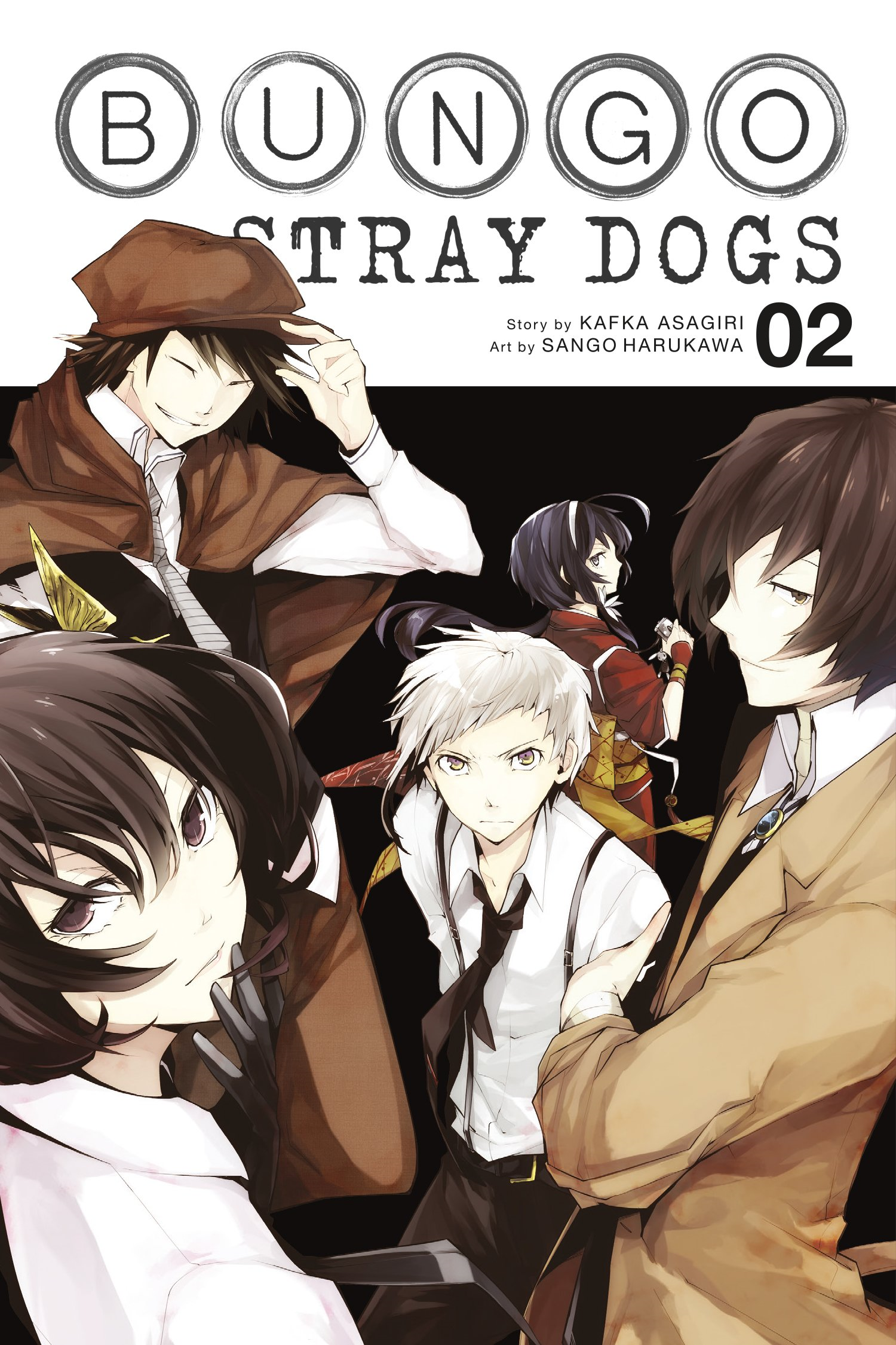 Bungo Stray Dogs Volume 2 | Bungo Stray Dogs Wiki | Fandom