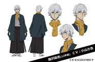 Younger Yukichi Fukuzawa Anime Character Design