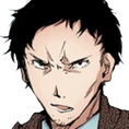 Manga Minoura Thumbnail