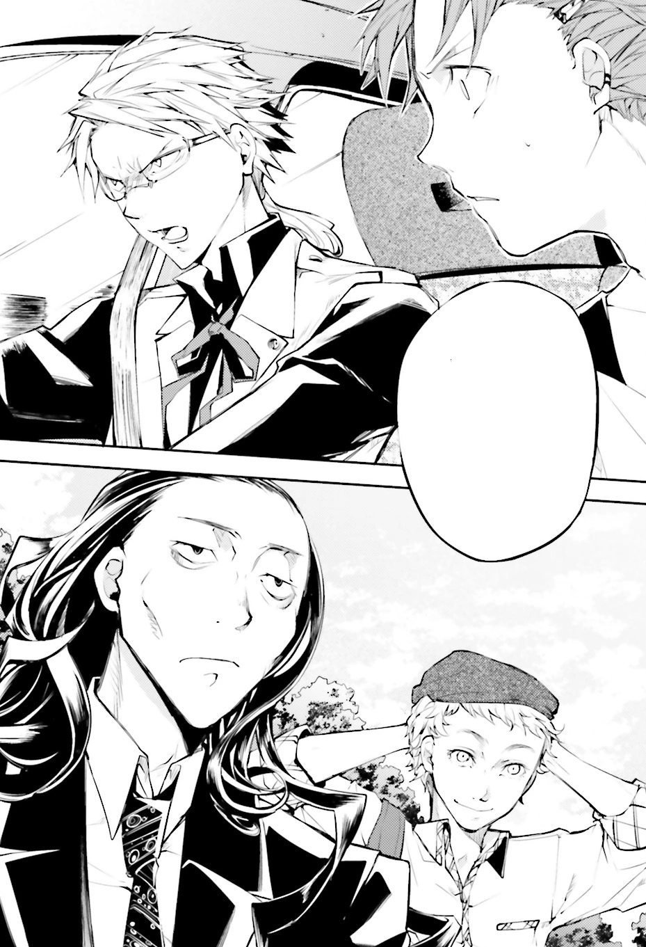 BUNGOU 22〜41巻 Bungou stray dogs | Великий из бродячих псов | Manga: Bungo