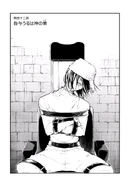 42 - Sins Granted by the Hand of God