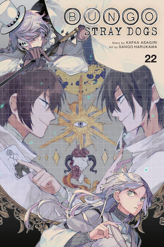 Bungo Stray Dogs Volume 22 | Bungo Stray Dogs Wiki | Fandom