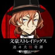 Chuya Icon 2