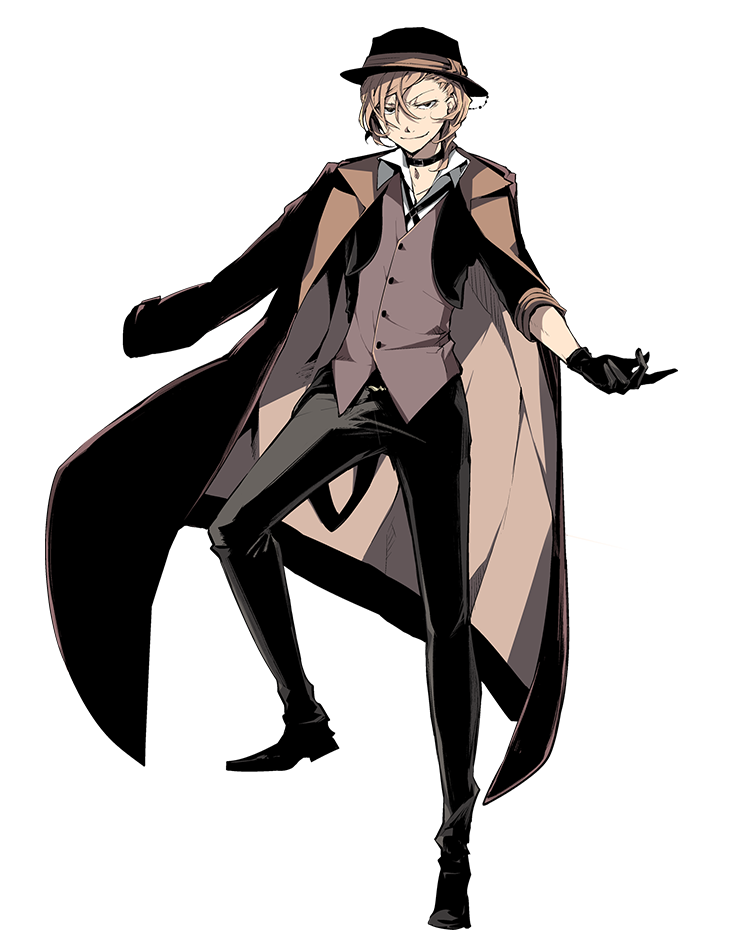 Bungo Stray Dogs Wan! (Anime), Bungo Stray Dogs Wiki