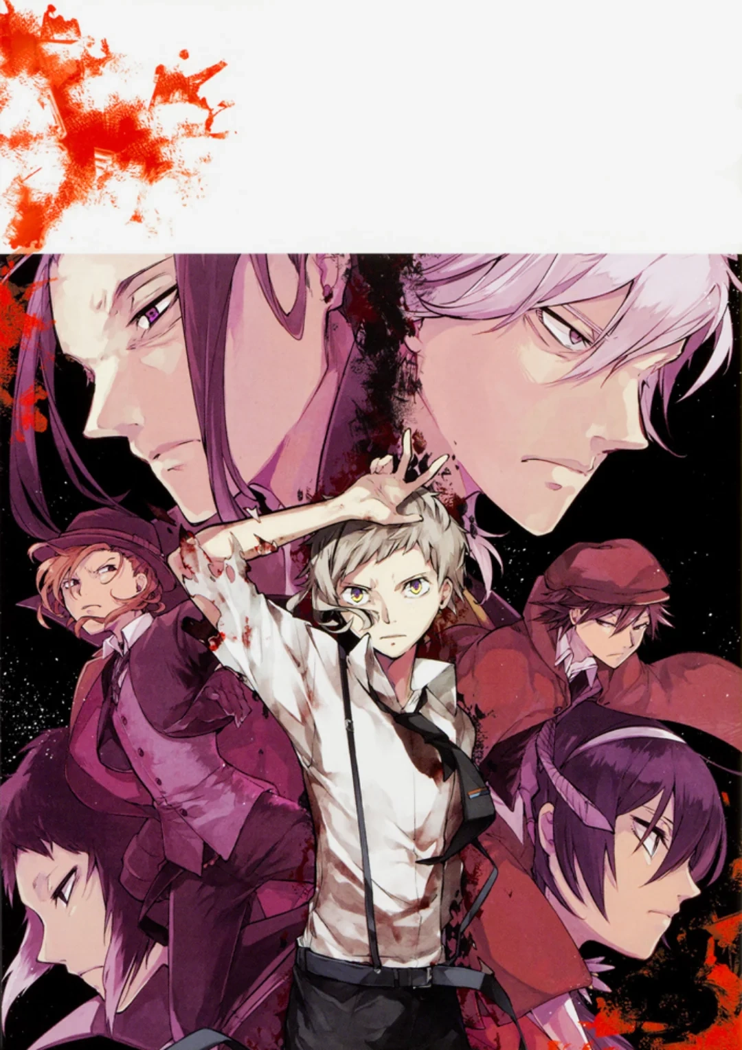 文豪ストレイドッグス 1-22巻・他12冊 文豪ストレイドッグス コミック 1-22巻 全22冊セット |本 | 通販 | Amazon