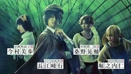 Stage Play CM