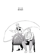 37 - Closing the Party