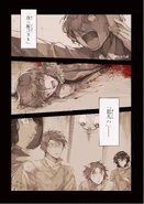 Chapter 59 (2 MB) 59 - Dogs Hunt Dogs, Part 1