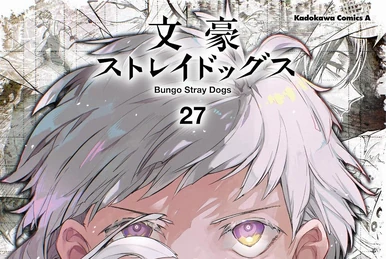 Bungo Stray Dogs Volume 22 | Bungo Stray Dogs Wiki | Fandom
