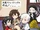 Bungo Stray Dogs Wan! Original Soundtrack