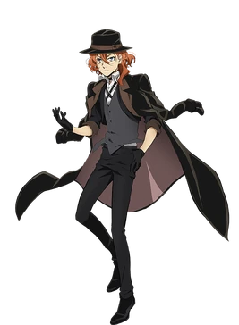 Anime (2023)