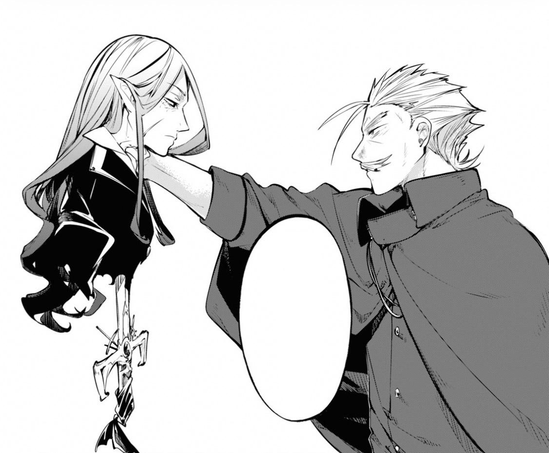 Брем бродячие псы. Брэм стокер великий из бродячих. Брэм бсд. Брэм стокер из бсд. Брэм стокер великий из бродячих псов арт.