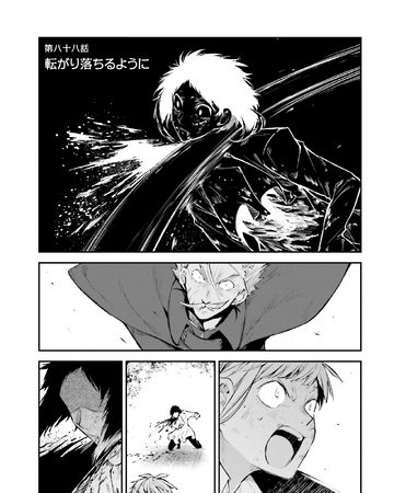 Chapter 88 Bungo Stray Dogs Wiki Fandom Prepare for more angst, it isn't over yet <3. chapter 88 bungo stray dogs wiki fandom