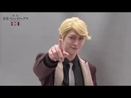 Yūki Kimisawa as Francis F.