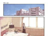 Chapter 47