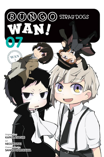 Bungo Stray Dogs Wan! Volume 7 | Bungo Stray Dogs Wiki | Fandom