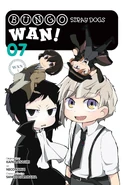 US Wan! Volume 07.png (1.16 MB) Volume 7