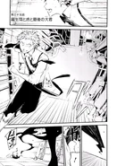 35 - Rashomon, the Tiger and the Last Tycoon