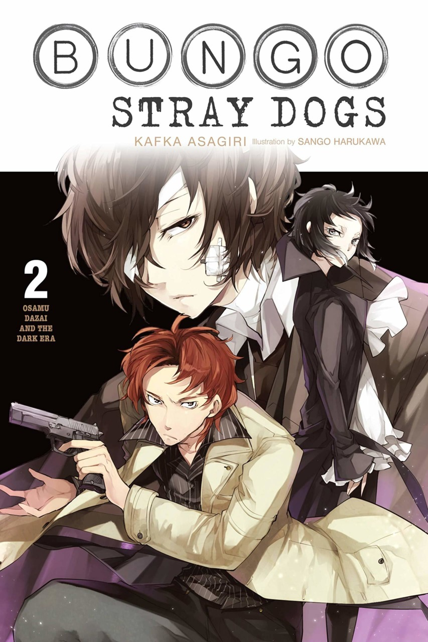 Category:Novels, Bungo Stray Dogs Wiki