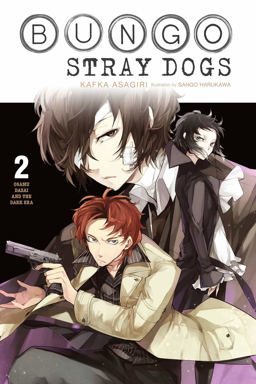 Osamu Dazai And The Dark Era Bungo Stray Dogs Wiki Fandom Both kie and take encouraged his budding literacy and shuji was a fluent reader by age 5. osamu dazai and the dark era bungo