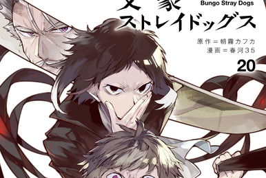 Capa oficial do volume 21 de - Bungou Stray Dogs Brasil