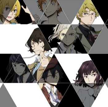 Bungo Stray Dogs Wiki  Bungo Stray Dogs+BreezeWiki