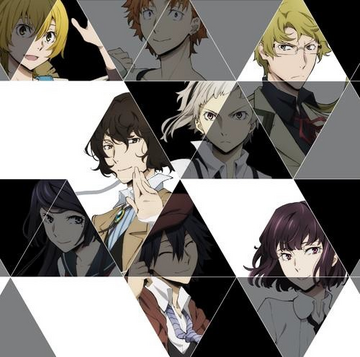 Bungo Stray Dogs: The Subtle Themes That Laid the Story's Foundation