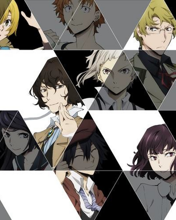 Bungo Stray Dogs Drama Cd Somewhat Extraordinary Days Bungo Stray Dogs Wiki Fandom Bungo Stray Dogs Drama Cd Somewhat Extraordinary Days Bungo Stray Dogs Wiki Fandom