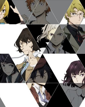 Bungo Stray Dogs Drama Cd Somewhat Extraordinary Days Bungo Stray Dogs Wiki Fandom